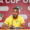 Steve Mounié appelle les Béninois à l'union avant le choc décisif contre le Rwanda